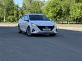 Hyundai Accent 2021 года за 7 190 000 тг. в Астана – фото 41