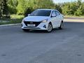 Hyundai Accent 2021 года за 7 190 000 тг. в Астана – фото 43