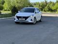 Hyundai Accent 2021 года за 7 190 000 тг. в Астана – фото 52