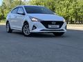 Hyundai Accent 2021 года за 7 190 000 тг. в Астана – фото 53