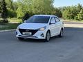 Hyundai Accent 2021 года за 7 190 000 тг. в Астана – фото 6
