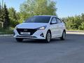 Hyundai Accent 2021 года за 7 190 000 тг. в Астана – фото 8