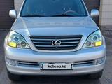 Lexus GX 470 2005 года за 9 800 000 тг. в Караганда – фото 5