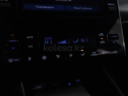 Hyundai Tucson 2022 года за 9 120 000 тг. в Шымкент – фото 21