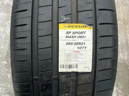 Dunlop SP Sport Maxx 060 + 295/35 R21 107Y за 180 000 тг. в Алматы – фото 2