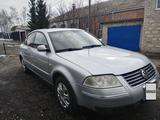 Volkswagen Passat 2001 годаүшін2 650 000 тг. в Петропавловск – фото 2