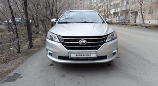 Lifan Solano 2018 года за 4 000 000 тг. в Экибастуз