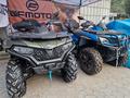 Империя-Мото 2025 года за 370 000 тг. в Костанай – фото 16