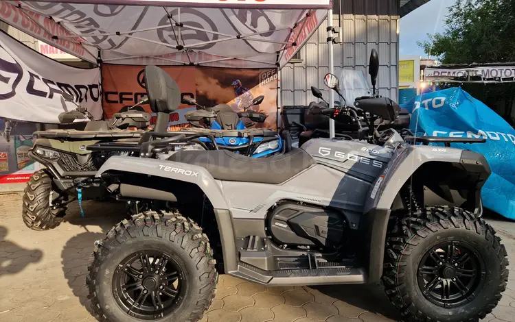  Империя-Мото 2025 года за 370 000 тг. в Костанай