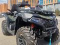  Империя-Мото 2025 года за 370 000 тг. в Костанай – фото 25