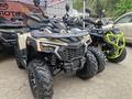  Империя-Мото 2025 года за 370 000 тг. в Костанай – фото 8