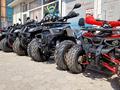  Империя-Мото 2025 года за 370 000 тг. в Костанай – фото 75