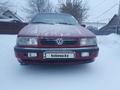 Volkswagen Passat 1994 годаfor1 550 000 тг. в Караганда