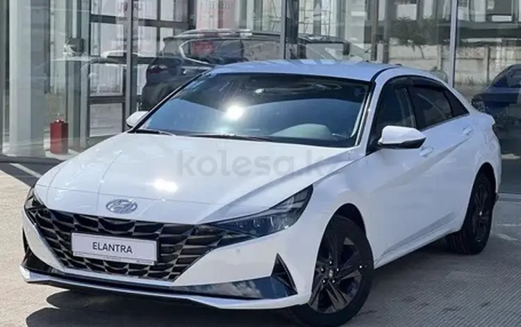 Hyundai Elantra 2021 года за 10 500 000 тг. в Алматы