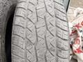 Шины MAXXIS 771.4 шт.03/24 г. В за 120 000 тг. в Семей – фото 5