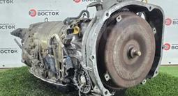 АКПП Subaru TZ102 TZ1A4 TZ1A3 TZ103 контрактная купитьүшін180 750 тг. в Алматы