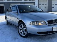 Audi A4 1996 года за 2 500 000 тг. в Талдыкорган