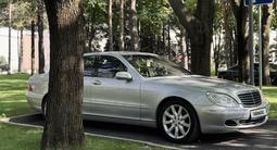 Mercedes-Benz S 350 2002 годаүшін5 500 000 тг. в Алматы – фото 4