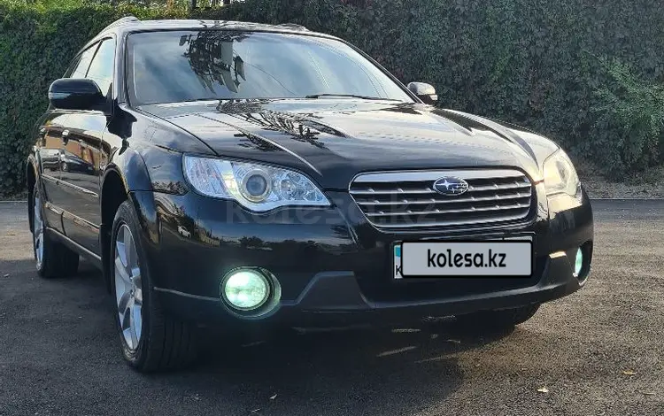 Subaru Outback 2007 года за 5 490 000 тг. в Алматы