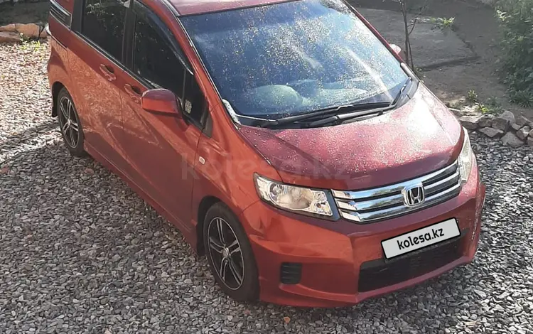 Honda Freed Spike 2014 года за 8 000 000 тг. в Петропавловск