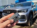 Изготовление ключей на китайский автомобили! Вскрытие авто ремонт замков в Алматы – фото 2