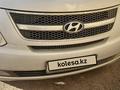 Hyundai Starex 2008 годаfor5 600 000 тг. в Астана – фото 2