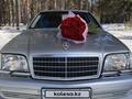 Mercedes-Benz S 500 1997 годаfor6 500 000 тг. в Костанай – фото 2