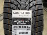 KUMHO 245/45R18 W51 100T. за 61 000 тг. в Шымкент
