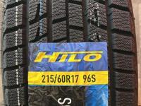 Зимние фрикционные шины Hilo 215 60 17, лип.96S 2024 г. В.үшін160 000 тг. в Караганда