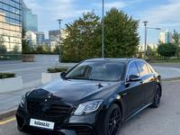 Mercedes-Benz S 500 2014 года за 25 500 000 тг. в Алматы