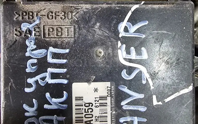 Блок управления АКПП за 5 000 тг. в Алматы