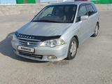 Honda Odyssey 2000 года за 2 500 000 тг. в Астана – фото 2
