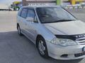 Honda Odyssey 2000 года за 2 500 000 тг. в Астана