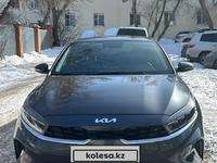 Kia Cerato 2022 года за 11 000 000 тг. в Астана