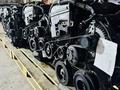 ДВИГАТЕЛЬ (30 дней гарантия) ИМПОРТ за 50 000 тг. в Астана