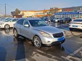 Infiniti EX35 2008 года за 4 400 000 тг. в Талдыкорган – фото 3