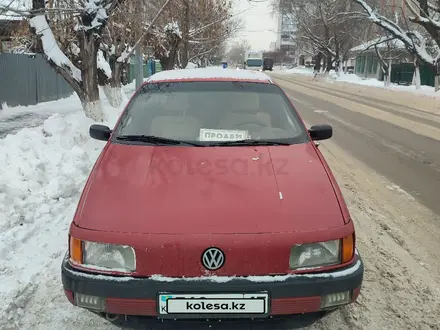 Volkswagen Passat 1990 года за 1 300 000 тг. в Петропавловск