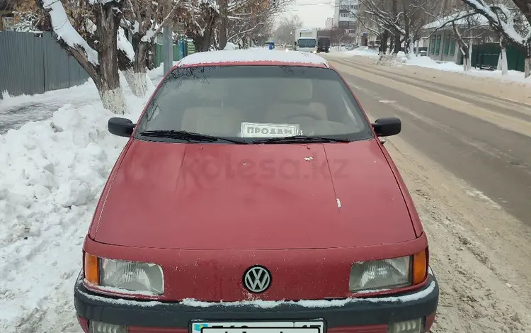 Volkswagen Passat 1990 годаfor1 300 000 тг. в Петропавловск