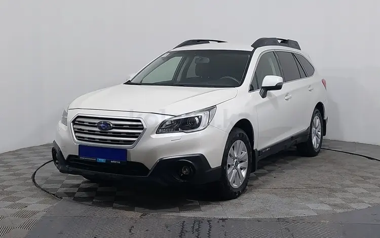 Subaru Outback 2015 годаfor9 990 000 тг. в Астана