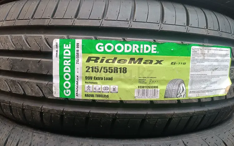 215/55/18 Goodride RideMax G-118 за 25 000 тг. в Алматы