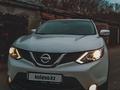 Nissan Qashqai 2016 года за 8 600 000 тг. в Караганда – фото 2