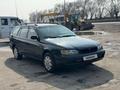 Toyota Carina E 1994 годаfor1 900 000 тг. в Алматы