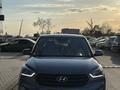 Hyundai Creta 2020 года за 8 000 000 тг. в Астана – фото 2