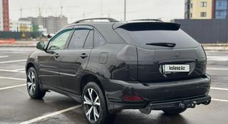 Lexus RX 350 2006 года за 6 800 000 тг. в Актобе