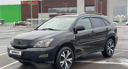 Lexus RX 350 2006 года за 6 800 000 тг. в Актобе – фото 2