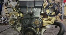 Мотор mazda (Мазда) Двигатель ДВС АКП МКП engine Зап/ча/стьүшін100 000 тг. в Алматы – фото 5