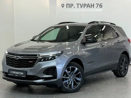 Chevrolet Equinox 2022 года за 10 490 000 тг. в Астана – фото 30