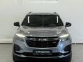 Chevrolet Equinox 2022 годаүшін10 490 000 тг. в Астана – фото 5