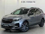 Chevrolet Equinox 2022 года за 10 490 000 тг. в Астана
