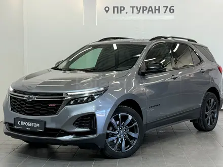 Chevrolet Equinox 2022 года за 10 490 000 тг. в Астана